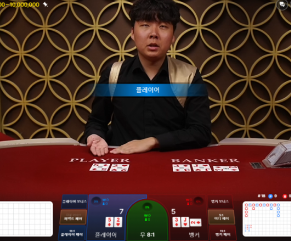 6노아2.PNG