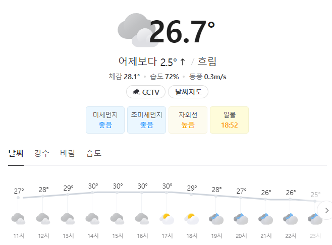 자게1.PNG