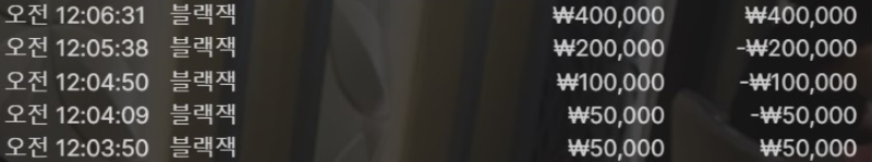 신비1.PNG