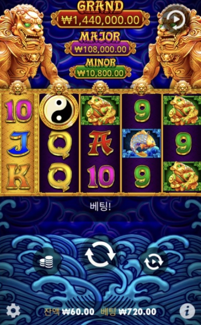 노아1.PNG