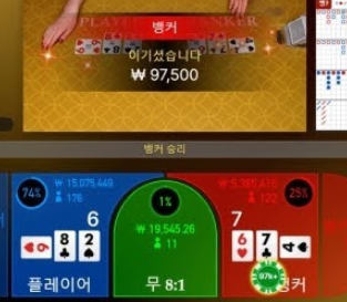 신비2.PNG