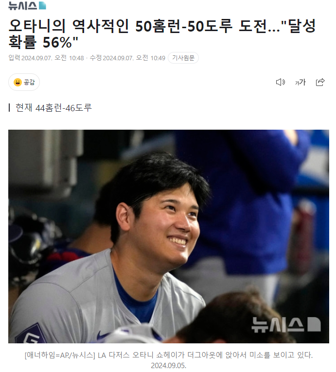 자게2.PNG