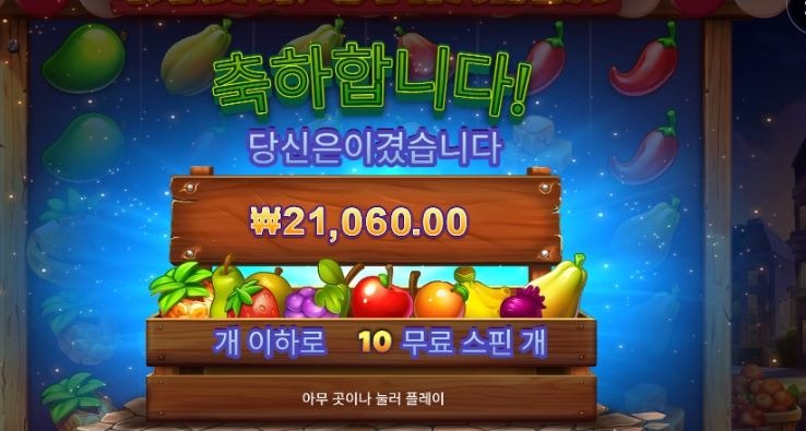908 후기1.JPG