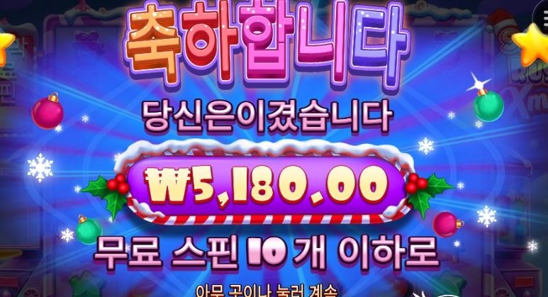 908 후기2.JPG