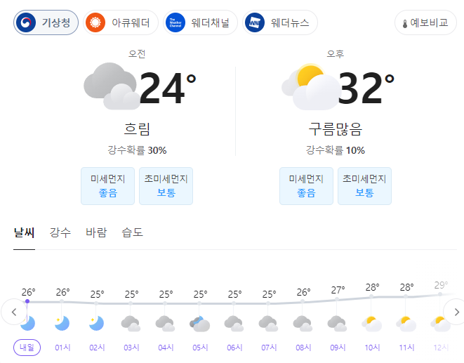 자게1.PNG