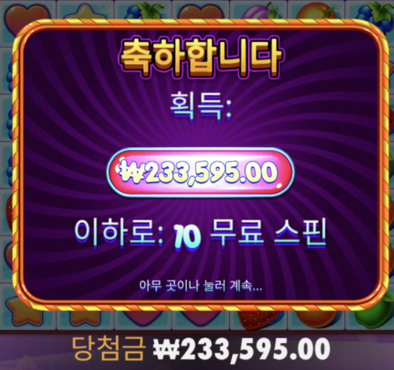 신비1.PNG