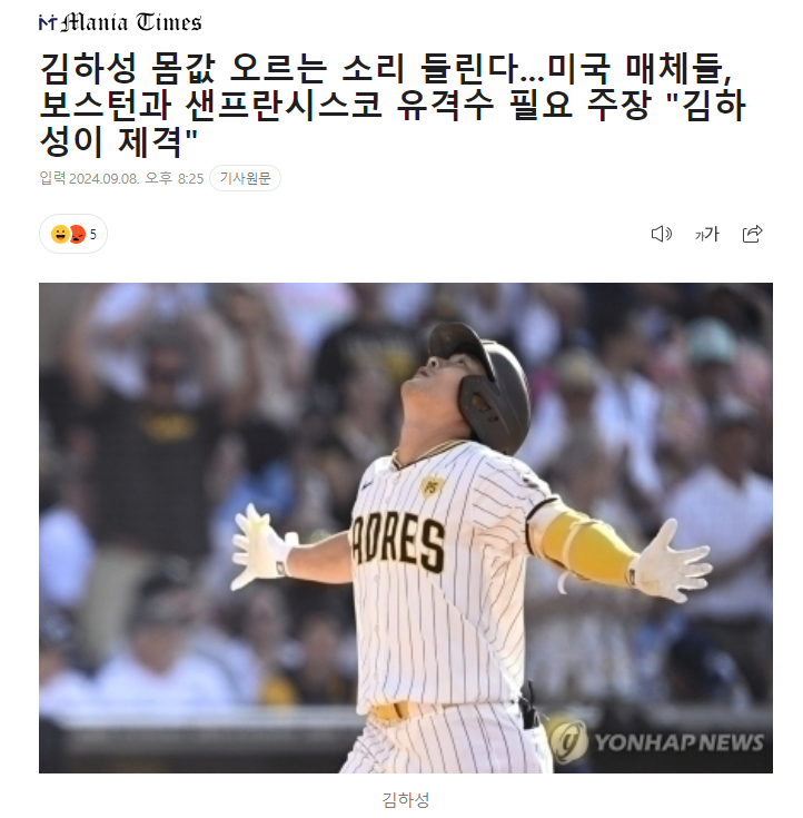 자게2.PNG