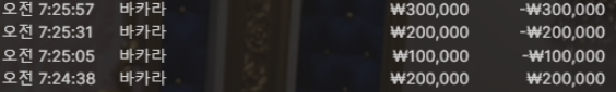 노아1.PNG