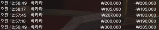 신비2.PNG