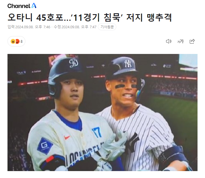 자게2.PNG