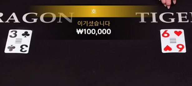 노아3.PNG