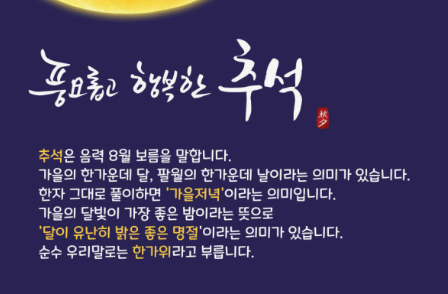 자게1.PNG