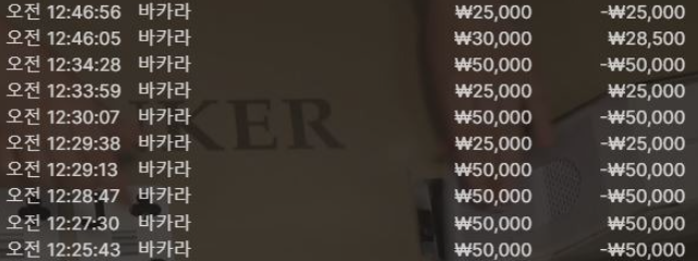 노아4.PNG