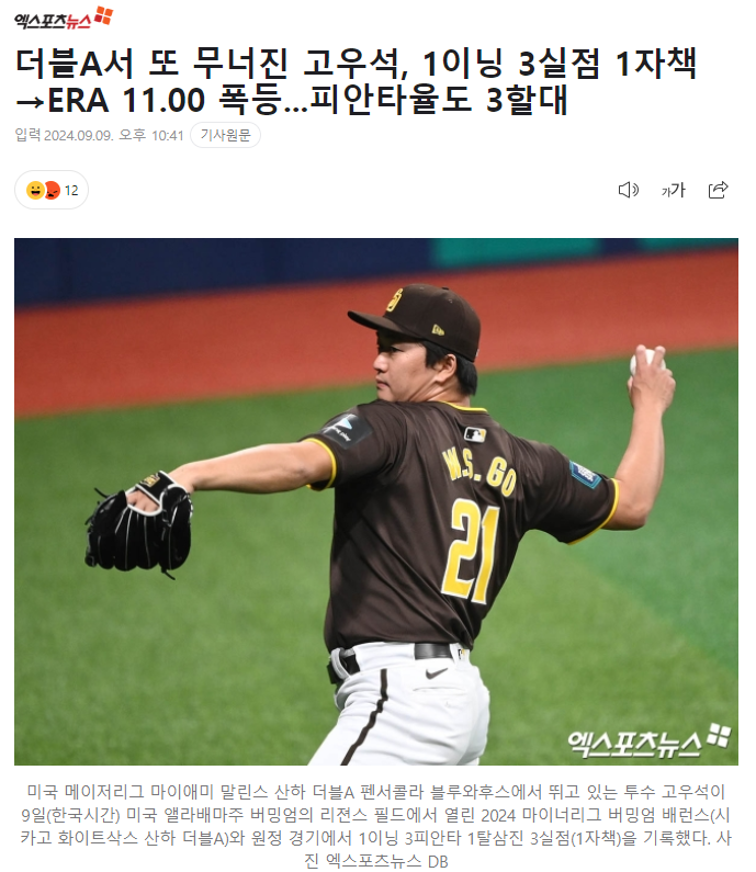 자게2.PNG