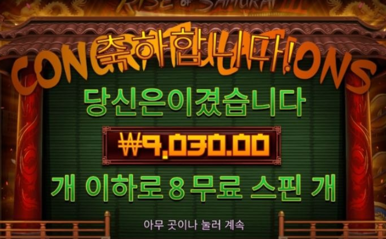 노아1.PNG