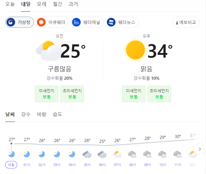 자게1.PNG