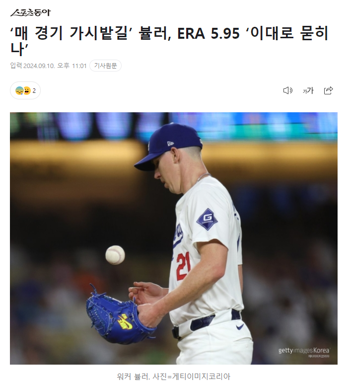 자게2.PNG