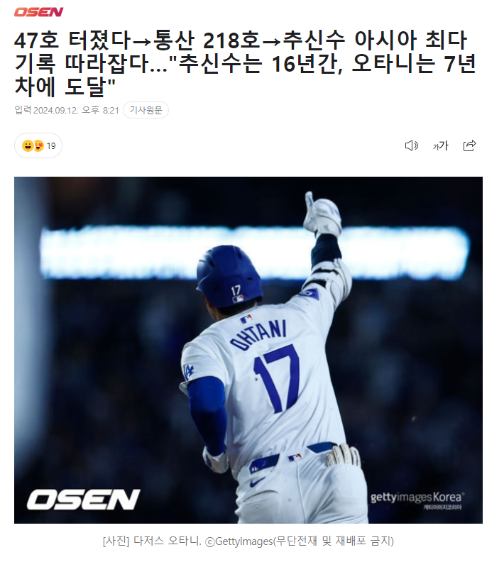 자게2.PNG