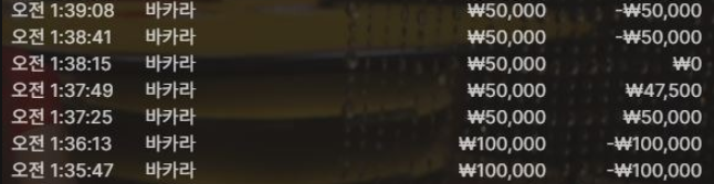 노아1.PNG