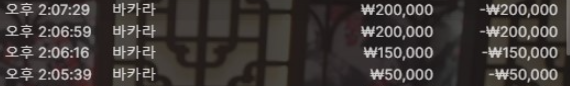 신비1.PNG