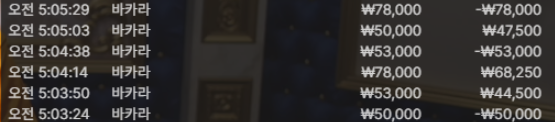노아2.PNG