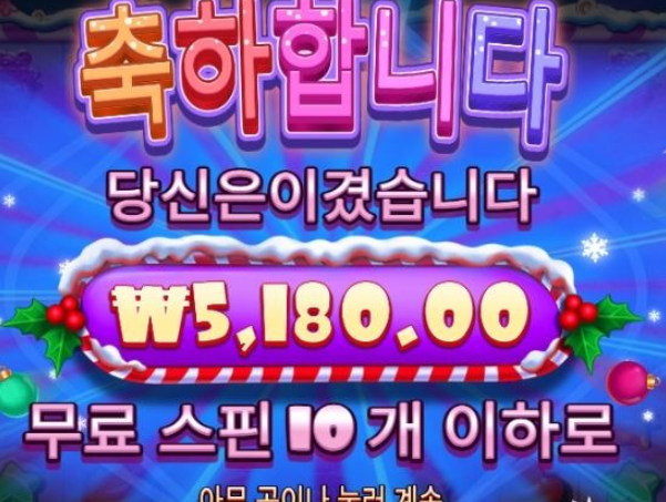 신비2.PNG