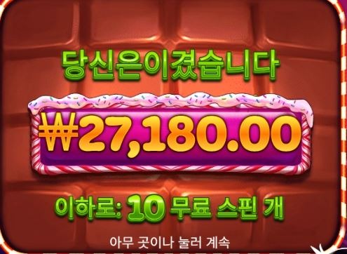 913 후기1.JPG