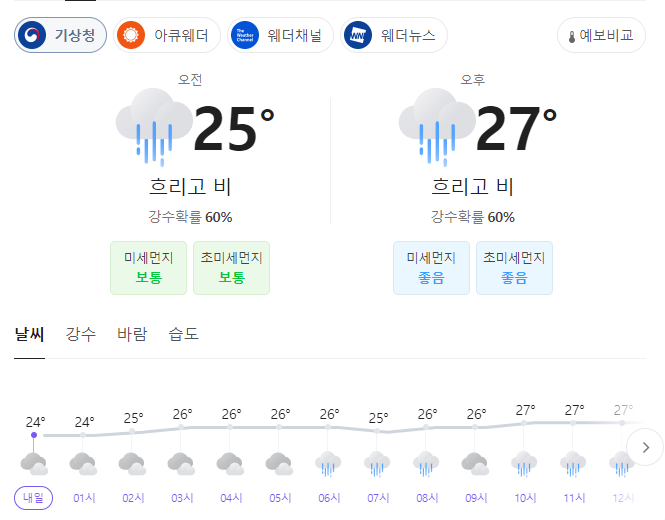 자게1.PNG