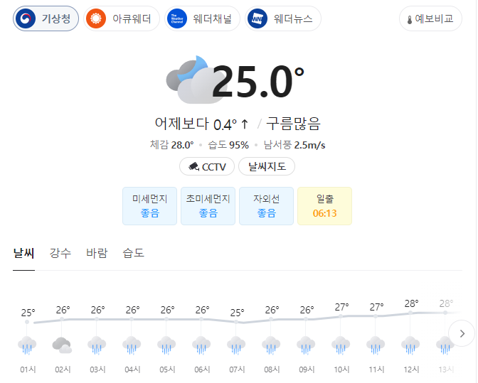 자게1.PNG