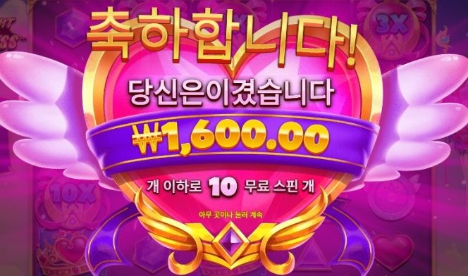 914 후기2.JPG