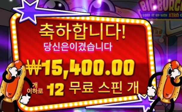 915 후기1.JPG