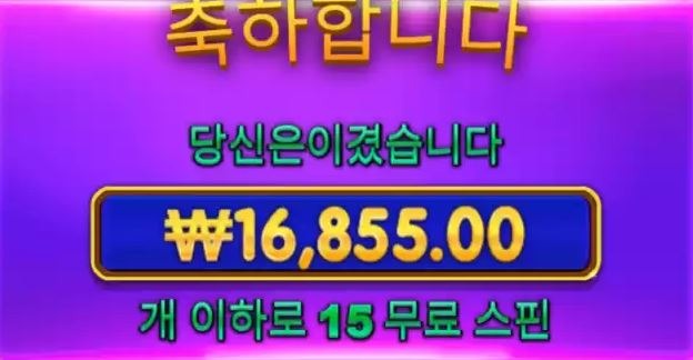 915 후기2.JPG