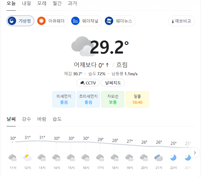 자게1.PNG