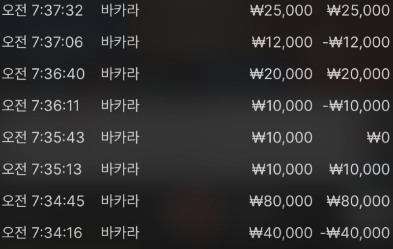 신비1.PNG