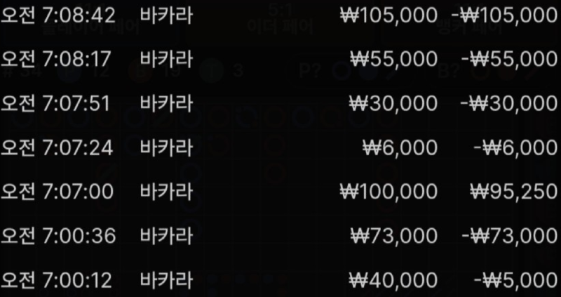 노아1.PNG