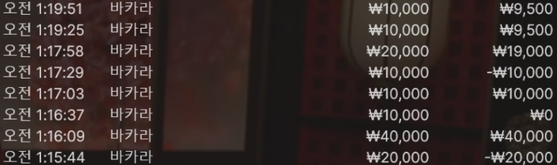 신비2.PNG