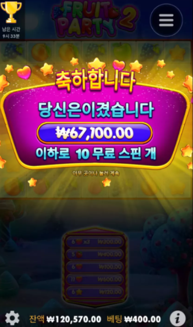 노아2.PNG