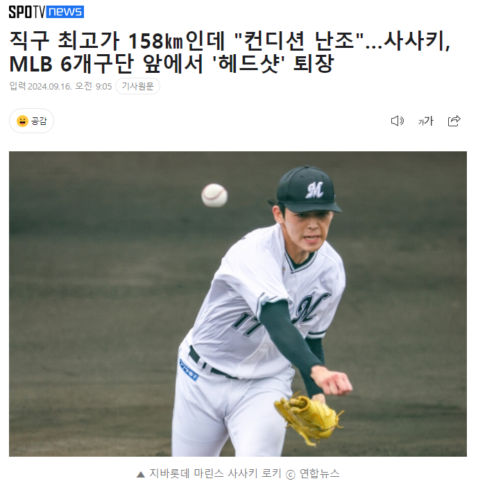 자게2.PNG