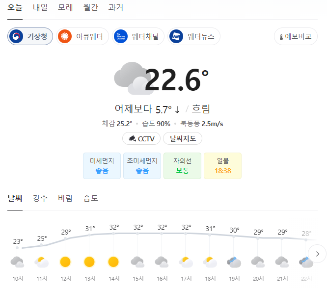 자게1.PNG