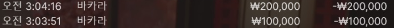신비1.PNG