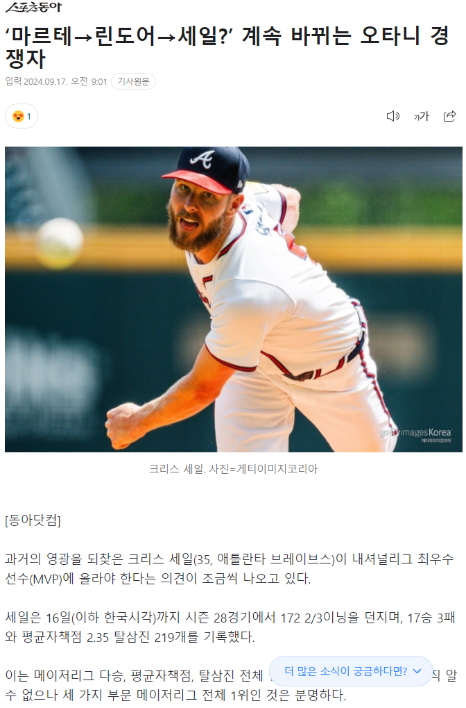 자게2.PNG