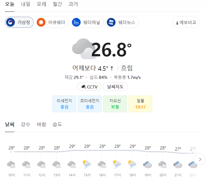 자게1.PNG