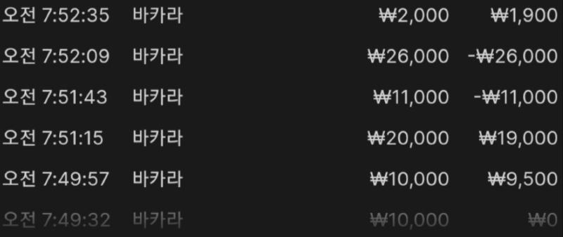 신비1.PNG