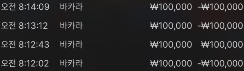 노아2.PNG