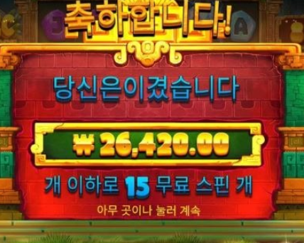 신비2.PNG
