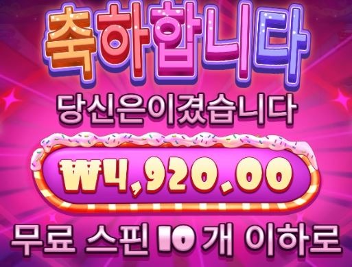 918 후기1.JPG