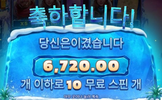 918 후기2.JPG