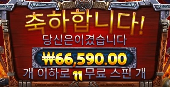 919 후기1.JPG