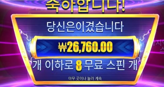 919 후기2.JPG