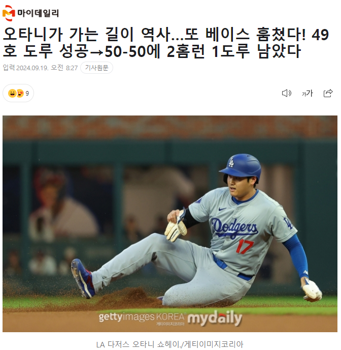 자게2.PNG
